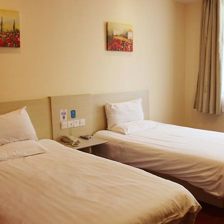 Starway Hotel Nantong Sports Convention Center Номер фото