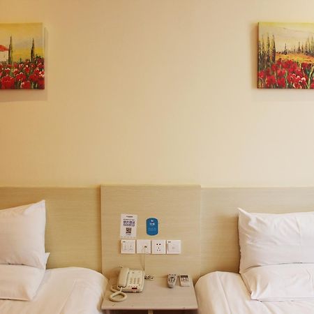 Starway Hotel Nantong Sports Convention Center Екстер'єр фото
